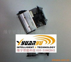 缘宇智能科技北京库存 电脑产品与家用电器一览