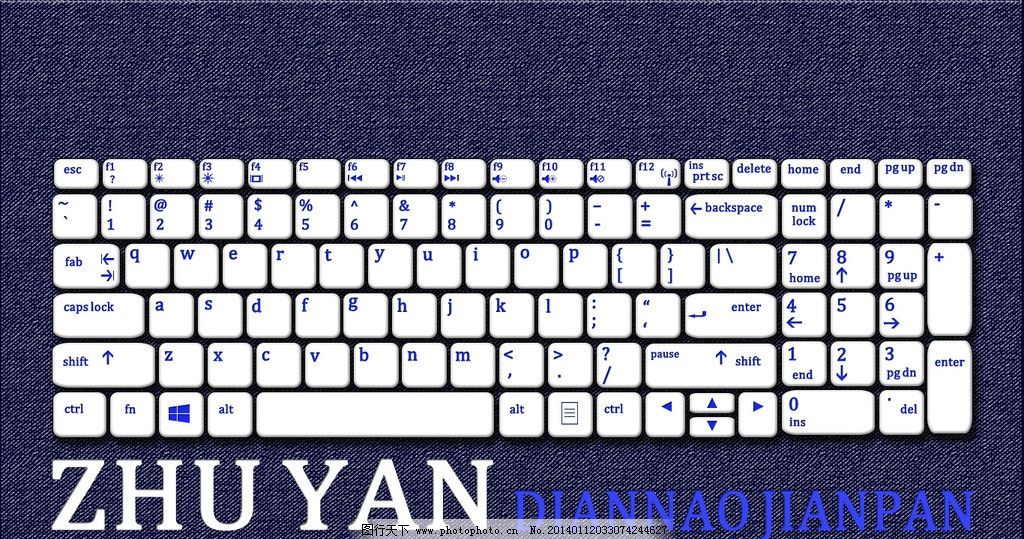 电脑键盘 从实体图片到软件模拟与辅助设备的全面解析