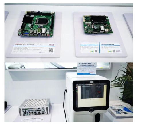 cmef2021秋季展开幕 华北工控医疗设备专用嵌入式计算机产品亮点纷呈
